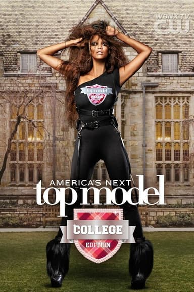 College Edition