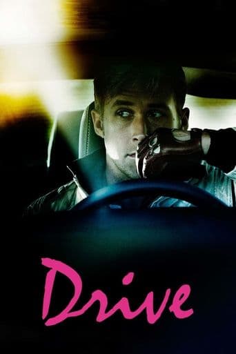 Drive Stream Sverige