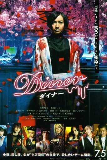 Diner ダイナー Stream Sverige