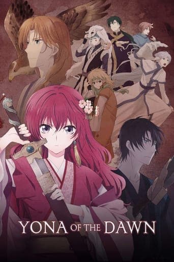 暁のヨナ Stream Sverige