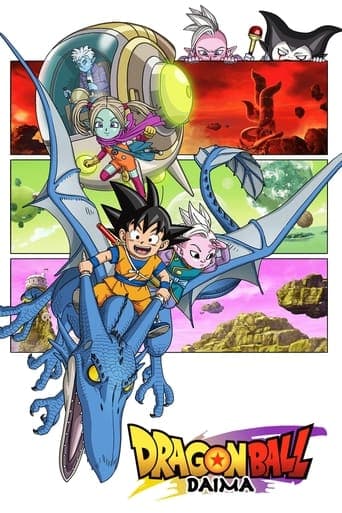 ドラゴンボールDAIMA Stream Sverige