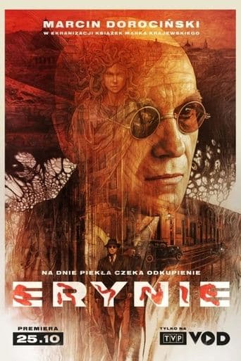 Erynie Stream Sverige