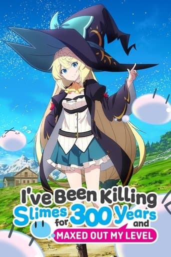 スライム倒して300年、知らないうちにレベルMAXになってました Stream Sverige