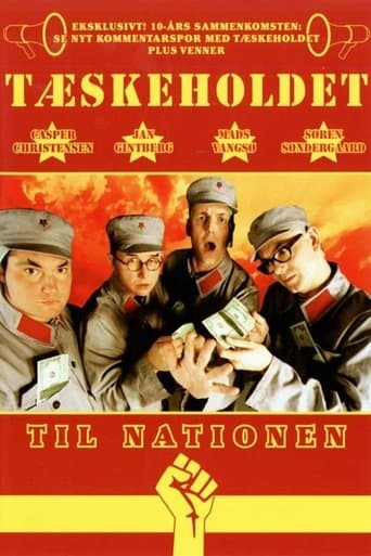 Tæskeholdet Stream Sverige